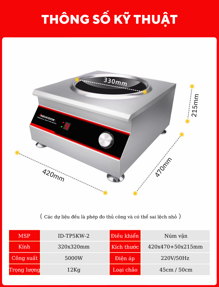 Bếp từ công nghiệp 5KW lõm